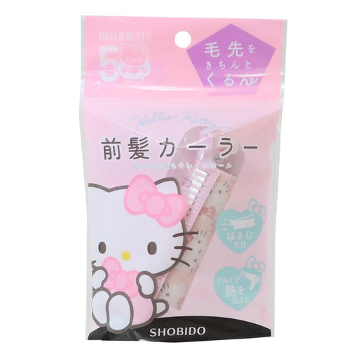Hello Kitty Hair Curler Bangs Curler Makeup Hall-Kiichin - The #1 Place for Japanese Goods in Your Hand!