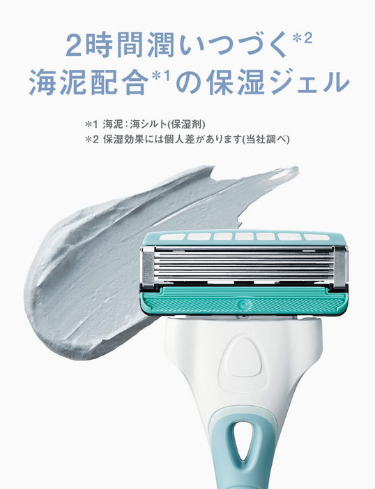 Schick Hydro 5 Shaving Razor with Care Holder and Extra Replacement Blade-Kiichin - The #1 Place for Japanese Goods in Your Hand!