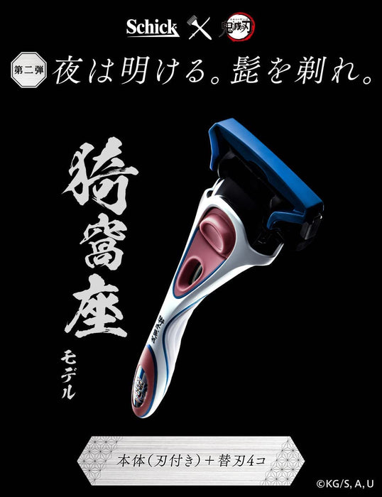 Schick Hydro 5 Shaving Razor with Aquarium Holder and 5 Total Blades-Kiichin - The #1 Place for Japanese Goods in Your Hand!