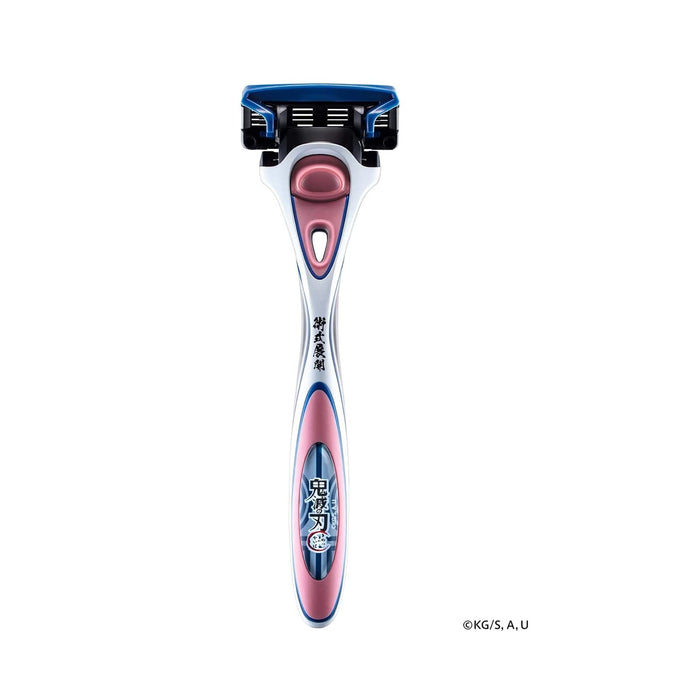 Schick Hydro 5 Shaving Razor with Aquarium Holder and 5 Total Blades-Kiichin - The #1 Place for Japanese Goods in Your Hand!