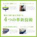 Schick Hydro 5 Premium Sensitive Skin Green Shaving Razor with Blade Guard-Kiichin - The #1 Place for Japanese Goods in Your Hand!