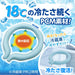 https://cdn.shopify.com/s/files/1/0564/5166/1891/files/Icenon-Hakugen-Earth-Neck-Cooler-Ice-Gray-L-Size-Neck-Ring-4902407025234-2.jpg?v=1752820729
