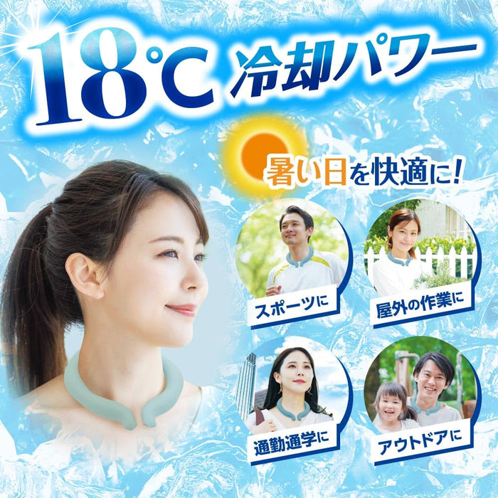 Icenon Hakugen Earth Neck Cooler Ice Gray L Size by Ice Packs Brand