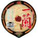 Ichiran Tonkotsu Ramen Noodles 138g Pack of 3 - Authentic Japanese Flavor-Kiichin - The #1 Place for Japanese Goods in Your Hand!