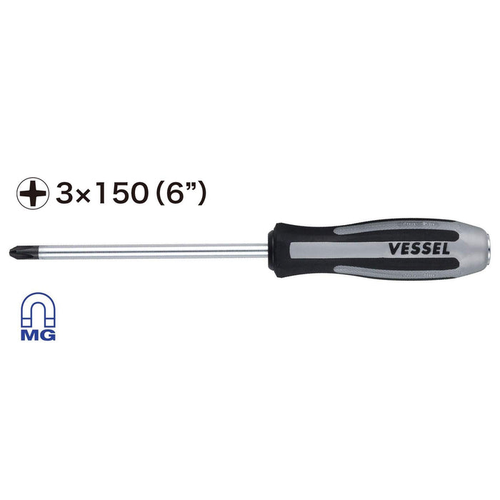 Vessel Impact Shaker Vessels - Boosted 3X150 6 Inch Size-Kiichin - The #1 Place for Japanese Goods in Your Hand!