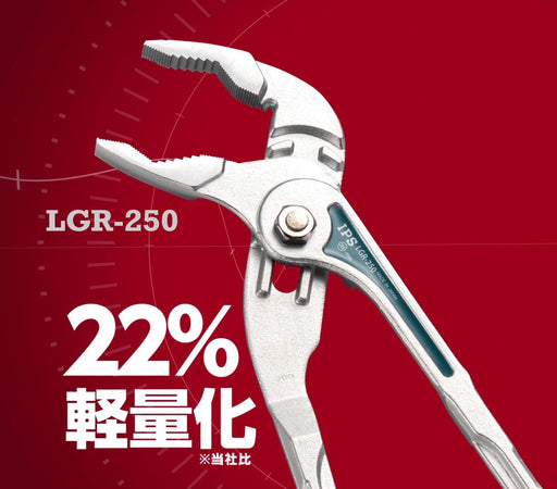 Igarashi Plyer Light Plastic Monster G 250mm Lgr-250 Made in Japan Tsubame Sanjo-Kiichin - The #1 Place for Japanese Goods in Your Hand!