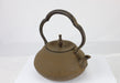 Iwachu Iron Teapot 18-Type Gourd Arare Brown 1.3L Nambu Ironware-Kiichin - The #1 Place for Japanese Goods in Your Hand!