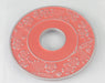 Iwachu Kamashiki Sakura Large Pink 13.5cm Nambu Ironware 17704-Kiichin - The #1 Place for Japanese Goods in Your Hand!
