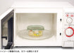 https://cdn.shopify.com/s/files/1/0564/5166/1891/files/Iwaki-HeatResistant-Glass-Storage-Container-Pink-Rectangular-Medium-500Ml-Pack-Amp-Microwave-Kc3246NP-4905284044138-3.jpg?v=1755763466