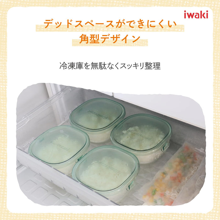 https://cdn.shopify.com/s/files/1/0564/5166/1891/files/Iwaki-HeatResistant-Glass-Storage-Container-Pink-Square-Small-450Ml-Holds-1-Serving-Of-Rice-Pack-Amp-Microwave-4905284044114-4.jpg?v=1755763466