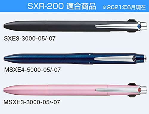 Mitsubishi Pencil Jetstream Prime Refill Black 0.5mm Pack of 5-Kiichin - The #1 Place for Japanese Goods in Your Hand!