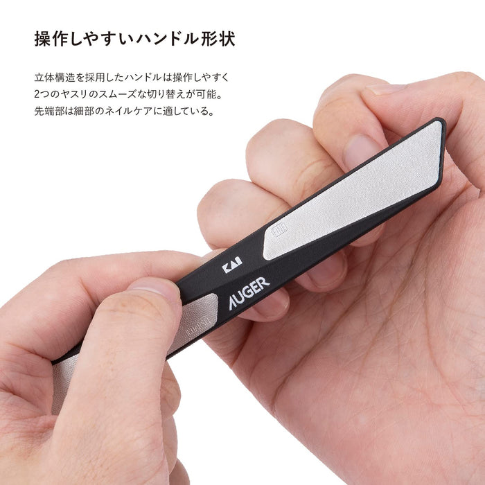 Kai Auger Men's Double-Sided Stainless Steel Nail File Black