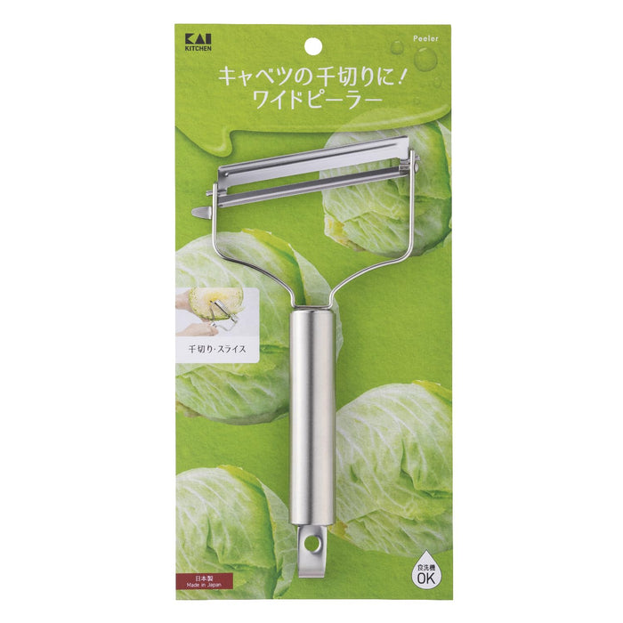Kai Corporation Cabbage Shredding Tool Angled Blade Stainless Steel Silver