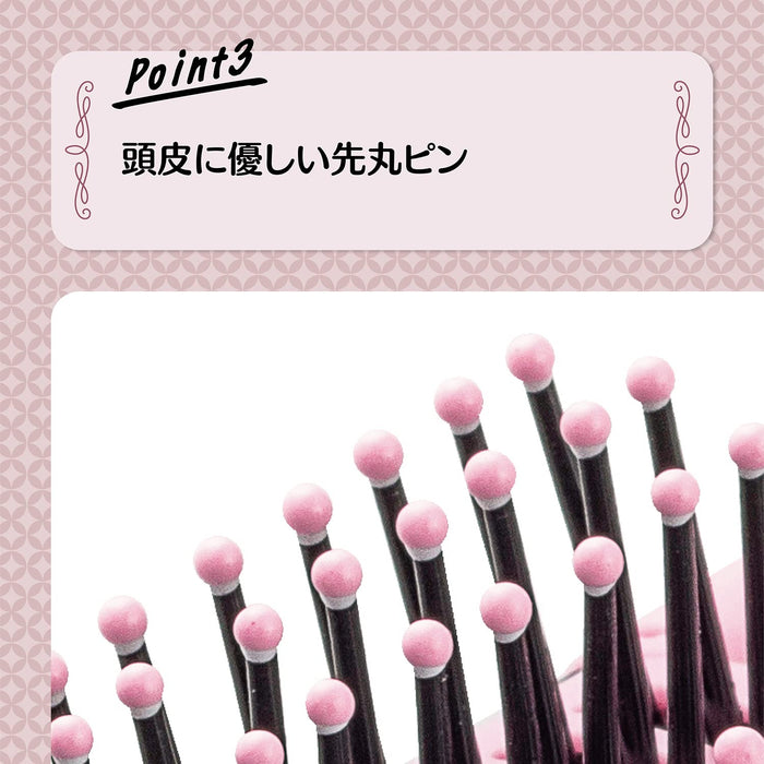 Kai Corporation Emo Self-Cleaning Hair Brush Compact Rounded Tip Kq3185