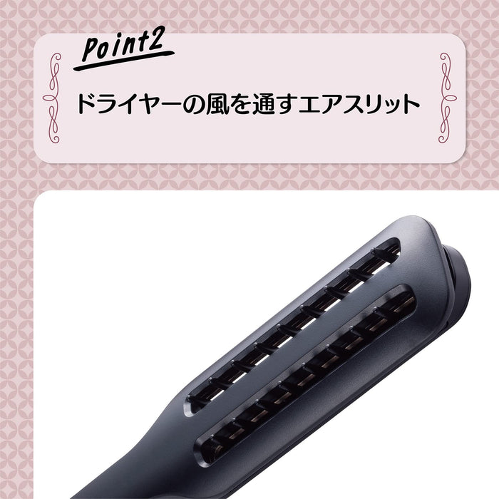 Kai Corporation Emo Hair Curler with Aluminum Plate and Blow Dryer Function