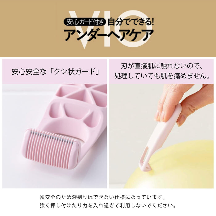 Kai Feminicare Intimate Razor 2-Pack for Hair Removal and Care