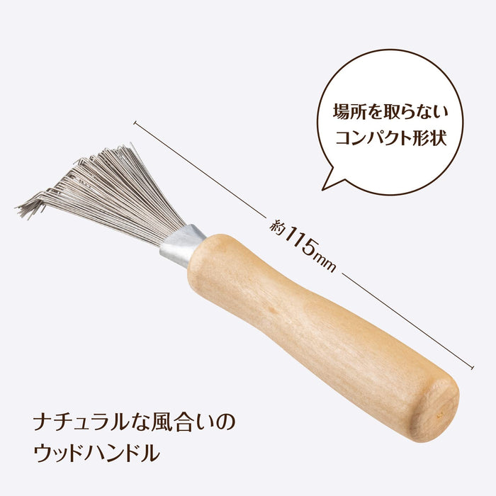 Hairbrush Cleaning Brush Brown - Hair Remover & Cleaner by Kai Corporation