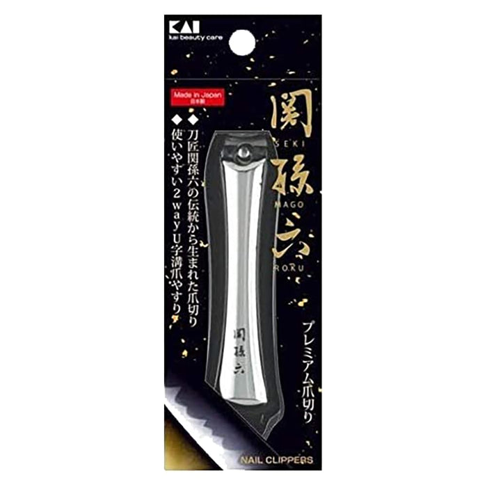 Kai Seki Magoroku Premium Quality Unisex Nail Clippers Medium Size 102