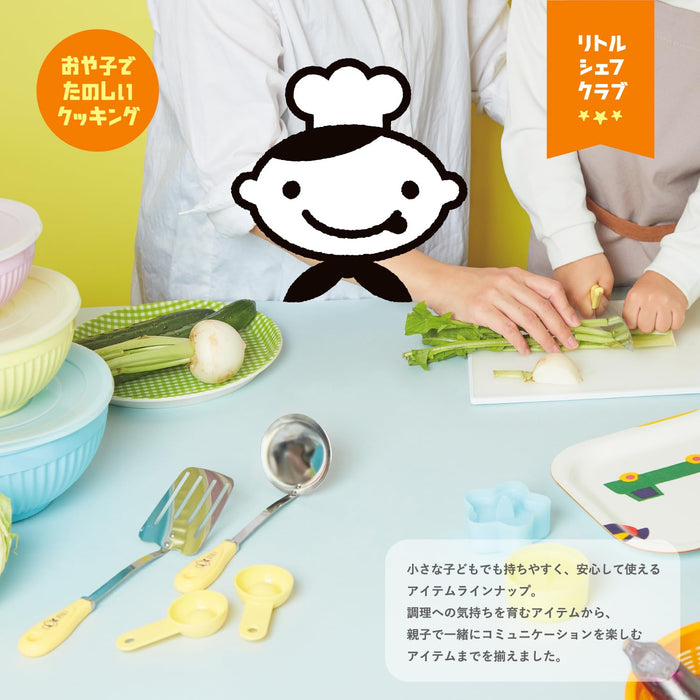 Kai Gyoza Wrapper Yellow Dishwasher Safe Sandwich Style Little Chef Club
