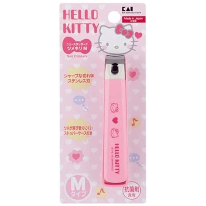 Kai Kitty Nail Clippers Medium Curved Blade Made in Japan KK2502