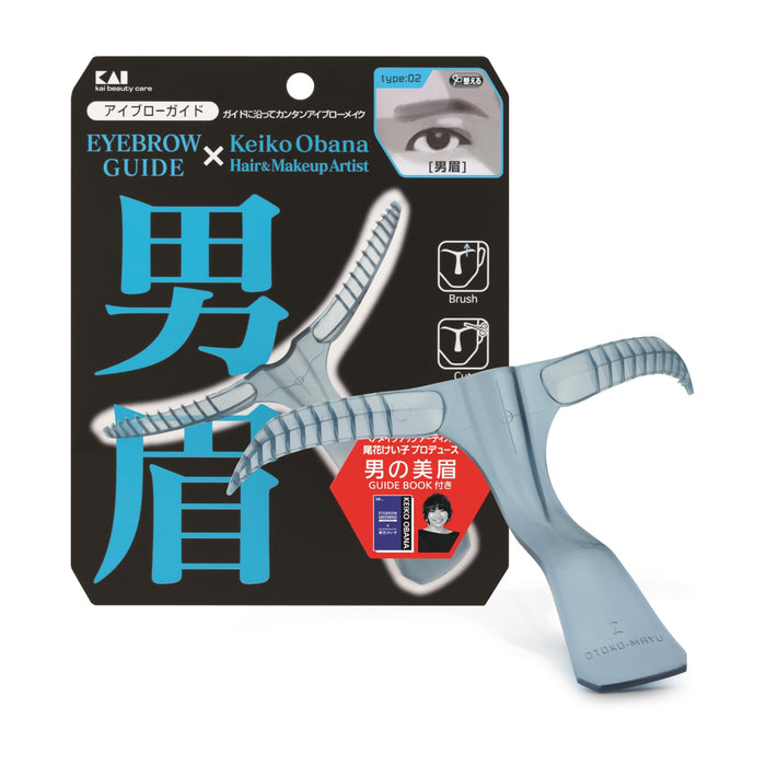 Kai Corporation Men's Eyebrow Guide for Perfectly Groomed Manly Eyebrows