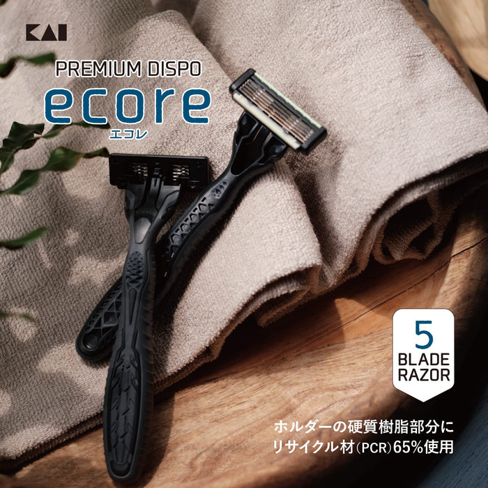 Premium Ecole 5-Blade Disposable Razor by Kai Corporation