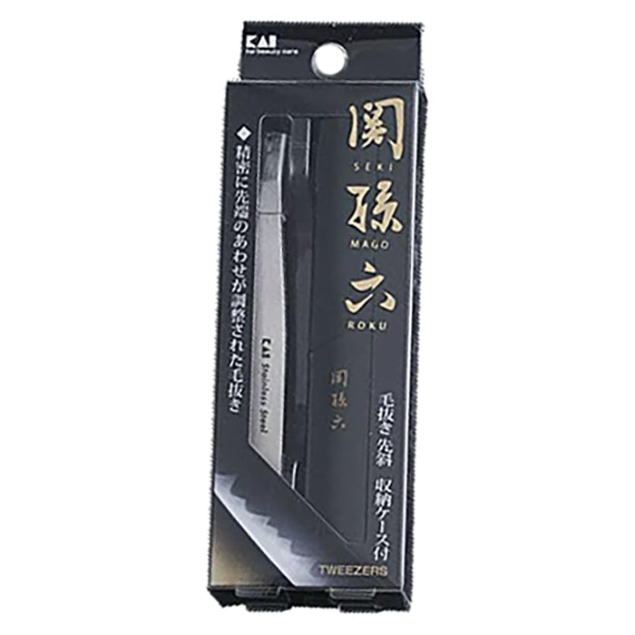 Kai Seki Magoroku Angled Tweezers With Case Premium Eyebrow Tool Japan