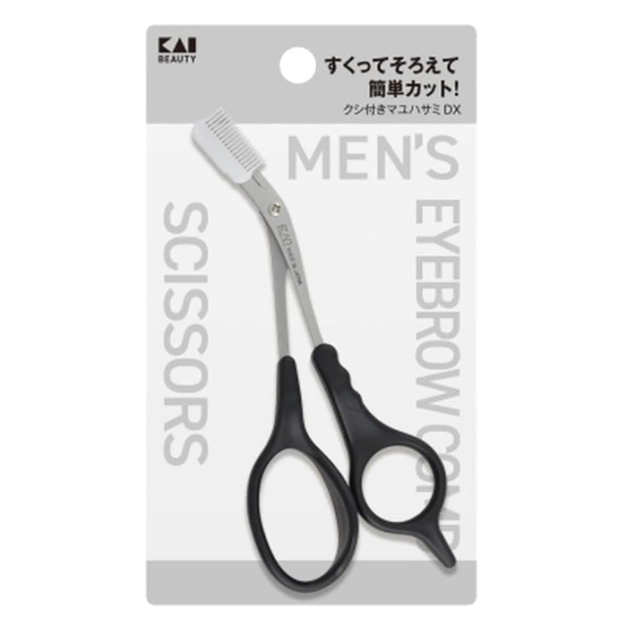 Kai Dx Eyebrow Scissors Comb Attachable Removable Kq1836