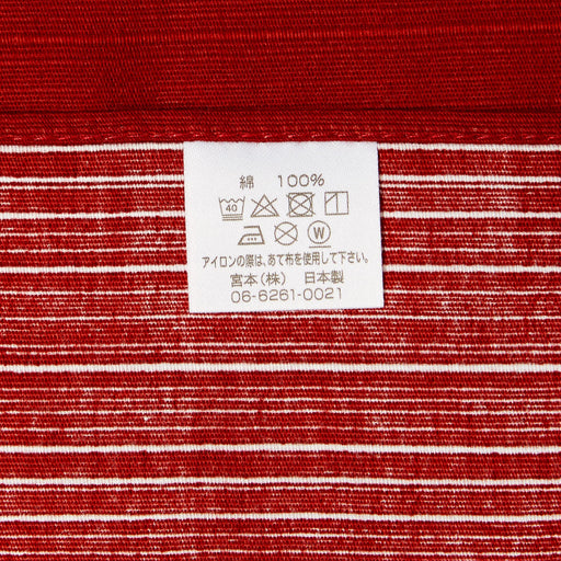 The Countryside Kenema Furoshiki Medium Red Cotton Wrapping Cloth 90Cm-Kiichin - The #1 Place for Japanese Goods in Your Hand!
