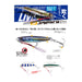 Major Craft Jigpara Short JPS-40L 40g Live Mackerel Bait-Kiichin - The #1 Place for Japanese Goods in Your Hand!