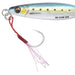 Major Craft Makijig Slow Live Jig 60G Color 81-Kiichin - The #1 Place for Japanese Goods in Your Hand!