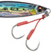 Major Craft Jigpara Slow Live Bait Jpslow 60L 60g #81-Kiichin - The #1 Place for Japanese Goods in Your Hand!