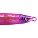 Major Craft Metal Jig Tachijigi Dojo Slow Fall 120g Tjd Slow-120#7-Kiichin - The #1 Place for Japanese Goods in Your Hand!