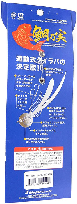 Major Craft Metal Jig Tai Chisel 80G Red TM-80/#7-Kiichin - The #1 Place for Japanese Goods in Your Hand!
