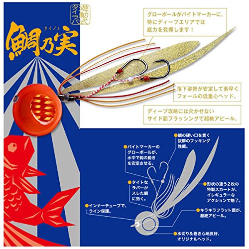 Major Craft Metal Jig Tai Chisel 80G Red TM-80/#7-Kiichin - The #1 Place for Japanese Goods in Your Hand!