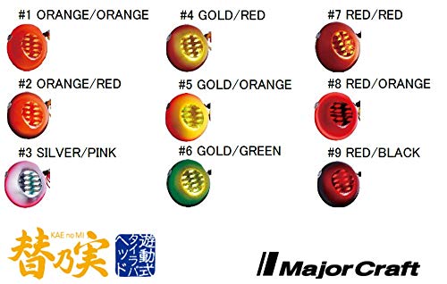 Major Craft Tairaba Kaenomi TM Head 100G Red Orange-Kiichin - The #1 Place for Japanese Goods in Your Hand!
