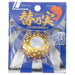 Major Craft TM-Head Replacement Sinker 130g For Thai Chisels - TM-Head130#51-Kiichin - The #1 Place for Japanese Goods in Your Hand!
