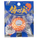 Major Craft TM-Head Replacement Sinker 160G for Thai Chisels TM-Head160#50-Kiichin - The #1 Place for Japanese Goods in Your Hand!