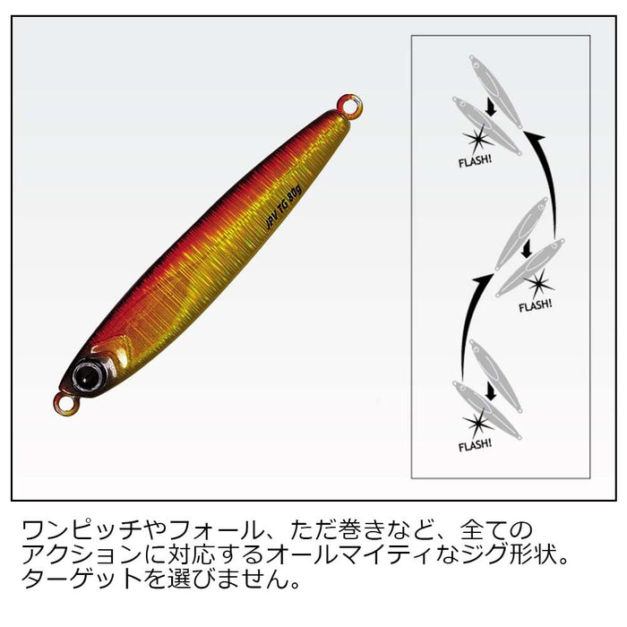 Major Craft Tungsten Jig 120G Jig Para Vertical Tg Zebra Redgold #77-Kiichin - The #1 Place for Japanese Goods in Your Hand!