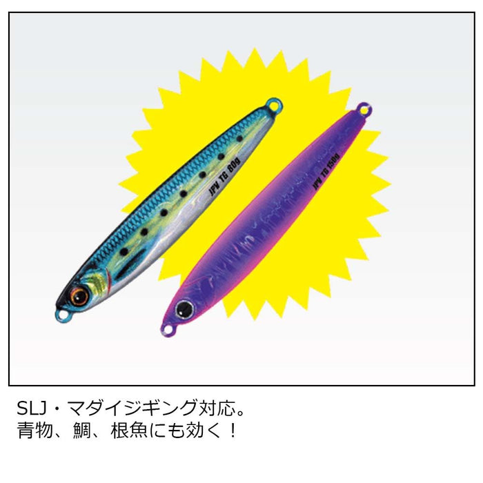 Major Craft Tungsten Jig 120G Jig Para Vertical Tg Zebra Redgold #77-Kiichin - The #1 Place for Japanese Goods in Your Hand!