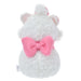 Japan Disney Store Marie The Fashionable Cat Snowmen Plush Toy Gift-Kiichin - The #1 Place for Japanese Goods in Your Hand!
