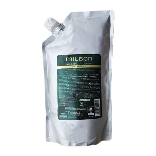 Milbon Indulging Hydration Treatment 1000G Deep Moisturizing Hair Care-Kiichin - The #1 Place for Japanese Goods in Your Hand!