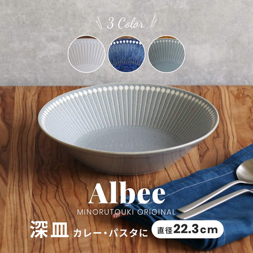 Minoru Pottery Mino Ware Albee Deep Navy Plate 225-Kiichin - The #1 Place for Japanese Goods in Your Hand!
