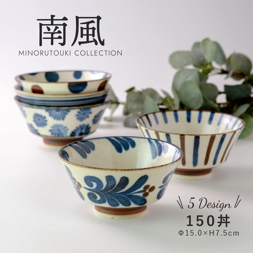Minoru Pottery Mino Ware Nanpu 150 Bowl Durable Star Design-Kiichin - The #1 Place for Japanese Goods in Your Hand!