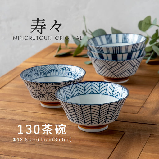 Minoru Pottery Mino Ware Suzu 130 Tea Bowl with Arrow Feather Design-Kiichin - The #1 Place for Japanese Goods in Your Hand!