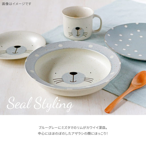 Minoru Touki Awasaka Deep Plate 225ml Mogumogu Pottery Dish Seal-Kiichin - The #1 Place for Japanese Goods in Your Hand!