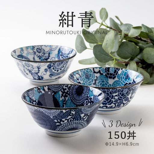 Minoru Pottery Navy Blue Winter Peony Bowl 14.9cm Multi-Purpose-Kiichin - The #1 Place for Japanese Goods in Your Hand!
