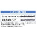 Mitsubishi Pencil Jet Stream 0.5 Black 3 Color Ballpoint & Touch Pen Easy Write Retractable-Kiichin - The #1 Place for Japanese Goods in Your Hand!