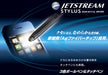 Mitsubishi Pencil Jet Stream 3-Color Retractable Ballpoint & Touch Pen 0.5mm Silver-Kiichin - The #1 Place for Japanese Goods in Your Hand!