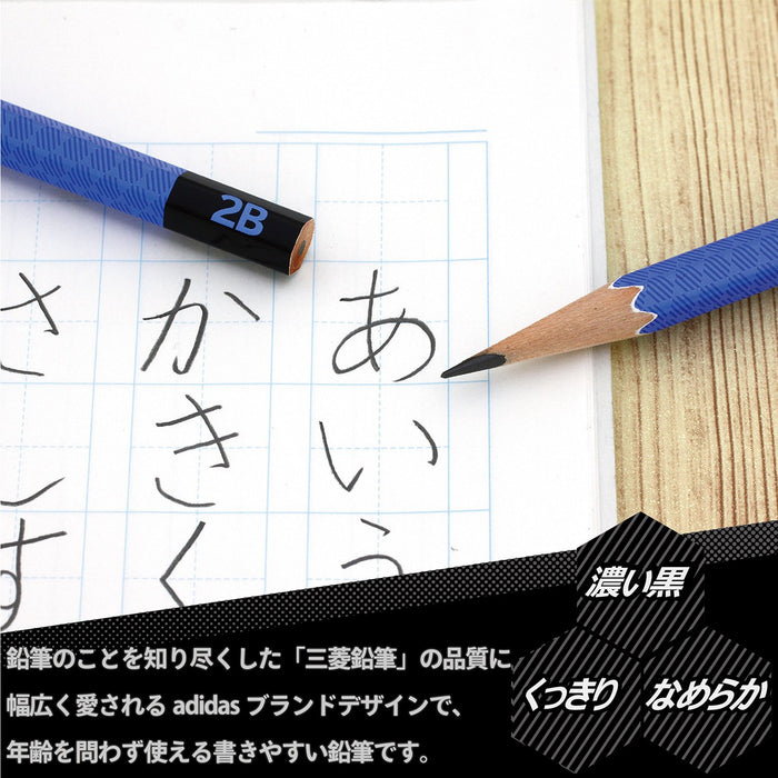 Mitsubishi Pencil Uni Adidas 2B Drawing Pencils - Blue Black Hexagonal Shaft 1 Dozen-Kiichin - The #1 Place for Japanese Goods in Your Hand!